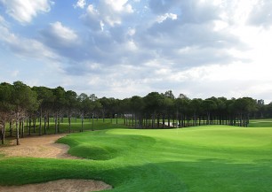 Montgomerie Golf Club<span class='vzdalenost'>(24 km od hotelu)</span>
