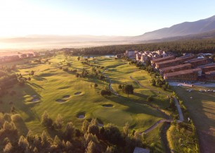 Pirin Golf & Country Club<span class='vzdalenost'>(427 km od hotelu)</span>