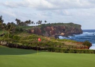 Poipu Bay Golf Course  | Golfové zájezdy, golfová dovolená, luxusní golf