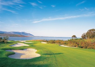 Arabella Golf Club<span class='vzdalenost'>(48 km od hotelu)</span>