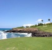 Mauna Kea Golf Course | Golfové zájezdy, golfová dovolená, luxusní golf