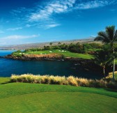 Mauna Kea Golf Course | Golfové zájezdy, golfová dovolená, luxusní golf