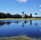 Hawaii Prince Golf Club | Golfové zájezdy, golfová dovolená, luxusní golf