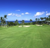 Wailea Golf Club | Golfové zájezdy, golfová dovolená, luxusní golf