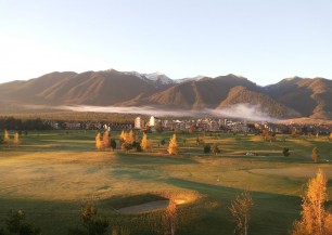 PIRIN GOLF & COUNTRY CLUB 