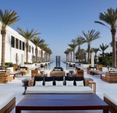 Omán - The Chedi Muscat - 00001
