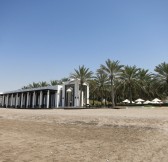 Omán - The Chedi Muscat - 00054