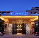 KEMPINSKI HOTEL BAHIA ESTEPONA_Hotel Entrance1
