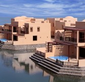 EMIRATY - THE COVE ROTANA RESORT 8