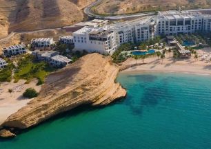 JUMEIRAH MUSCAT BAY  | Golfové zájezdy, golfová dovolená, luxusní golf
