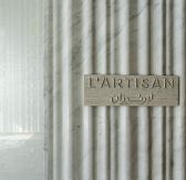 KATAR - RAFFLES DOHA 33